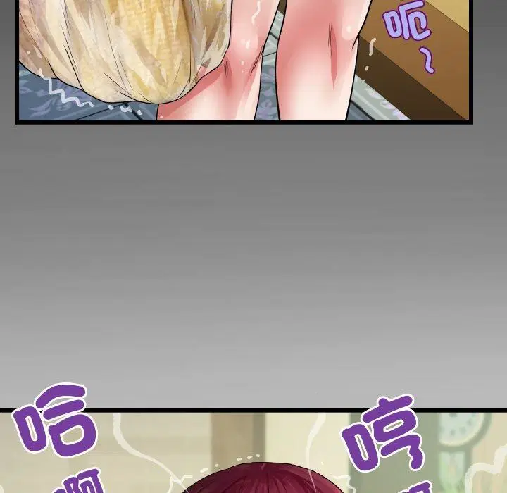 第47話