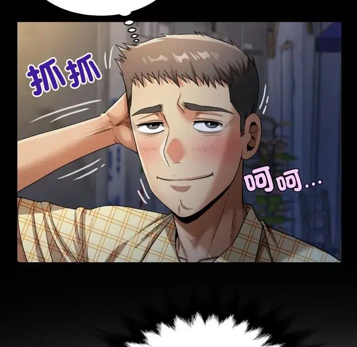 第47話