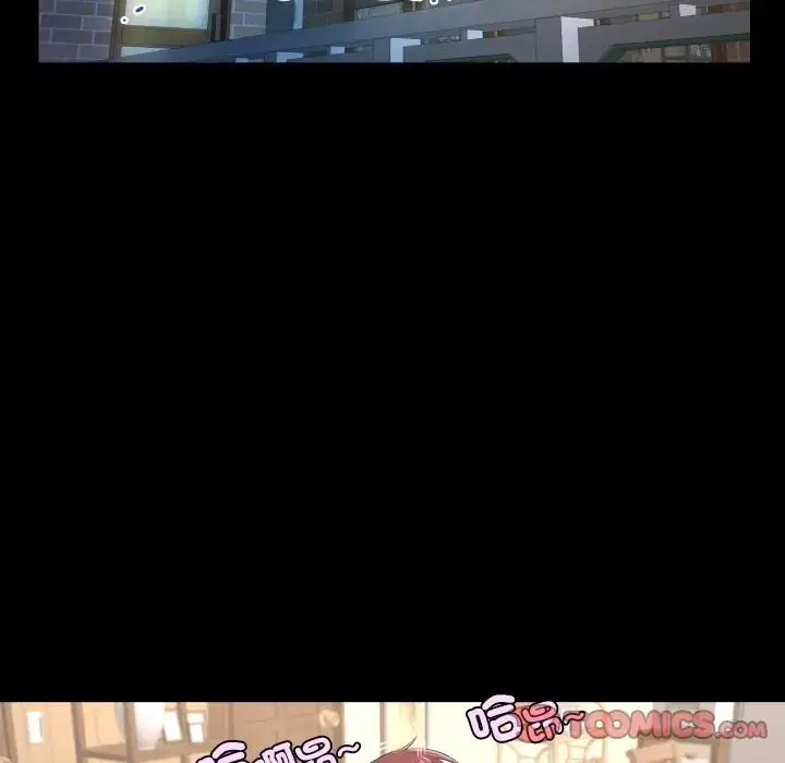 第47話