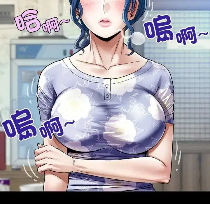 第48話