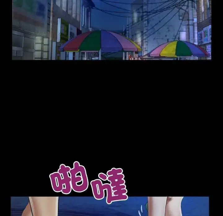 第48話