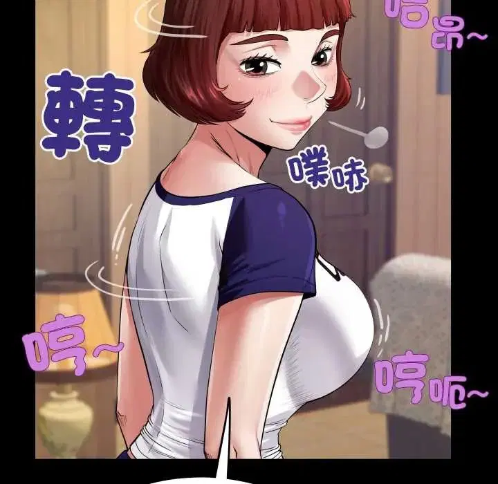 第48話