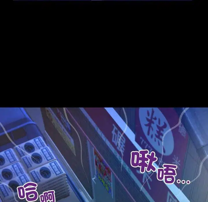 第48話