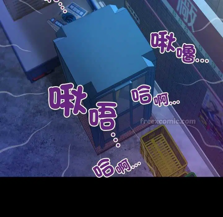 第48話