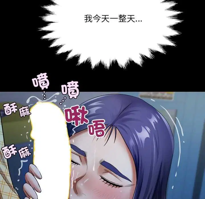 第48話