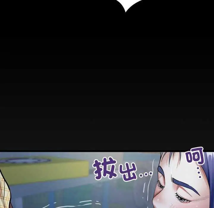 第48話