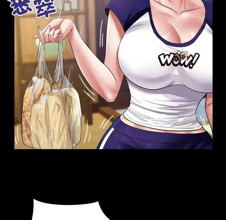 第48話