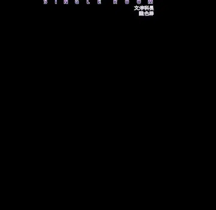 第48話