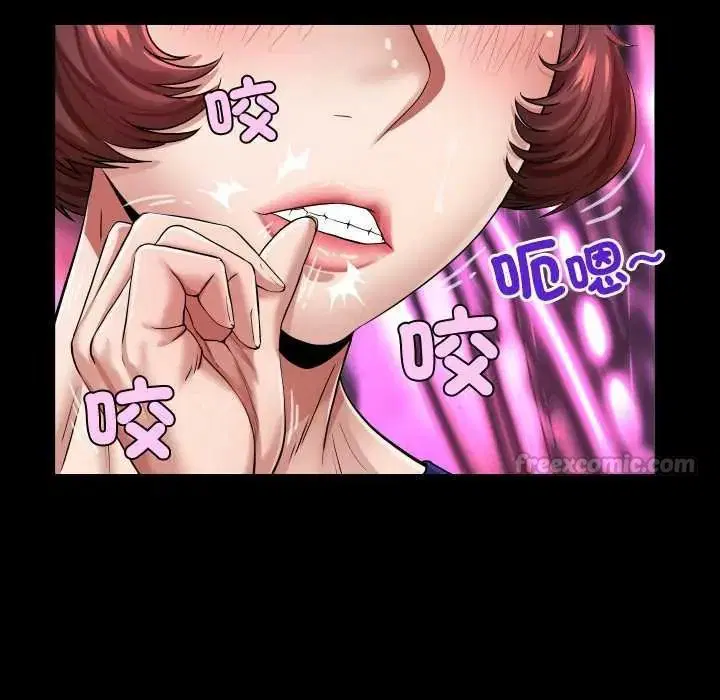 第48話