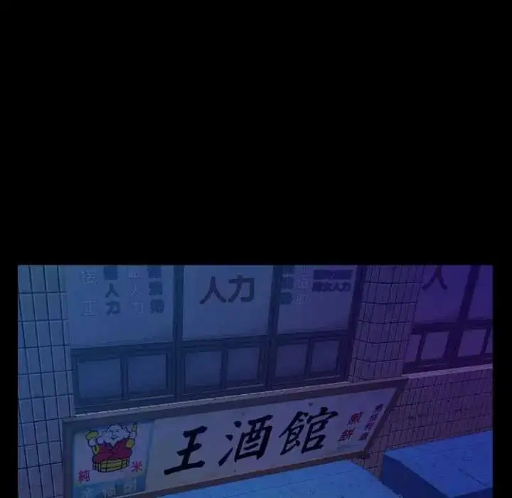 第48話