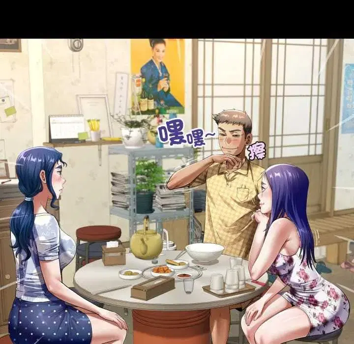 第48話