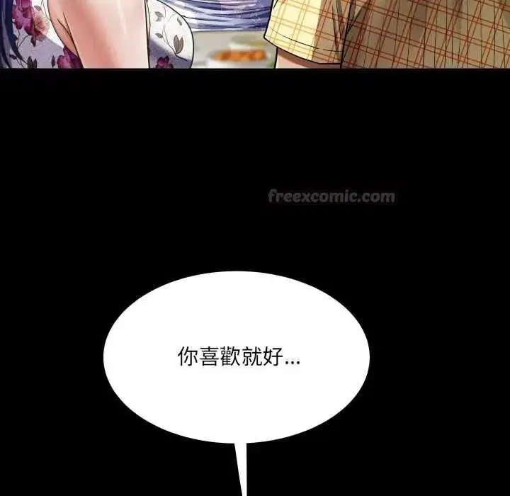 第48話
