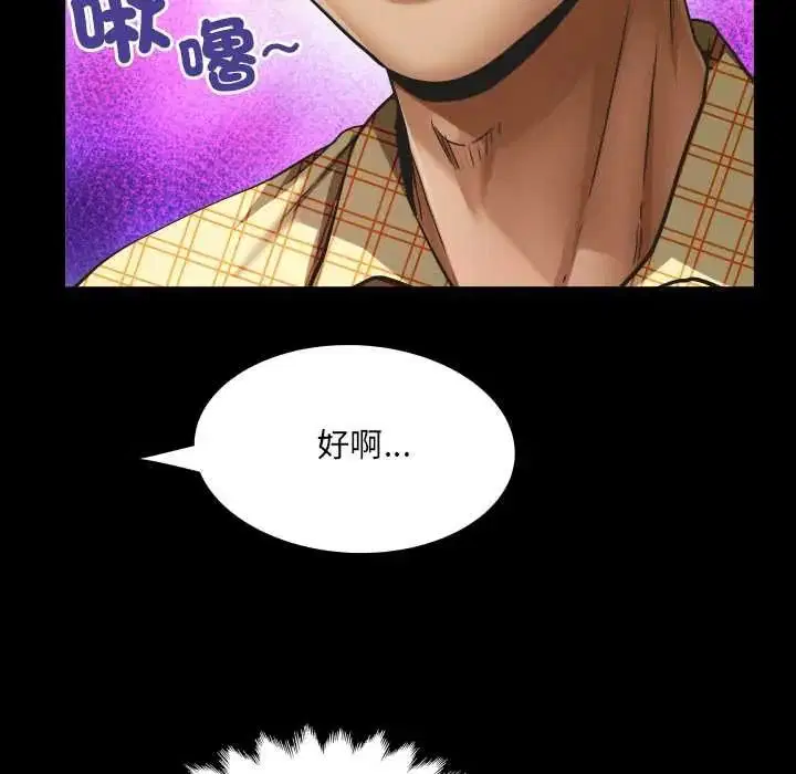 第48話