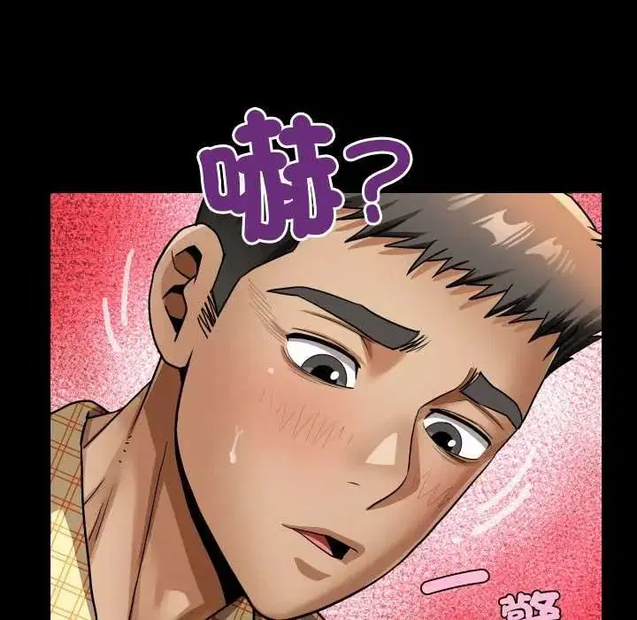 第48話