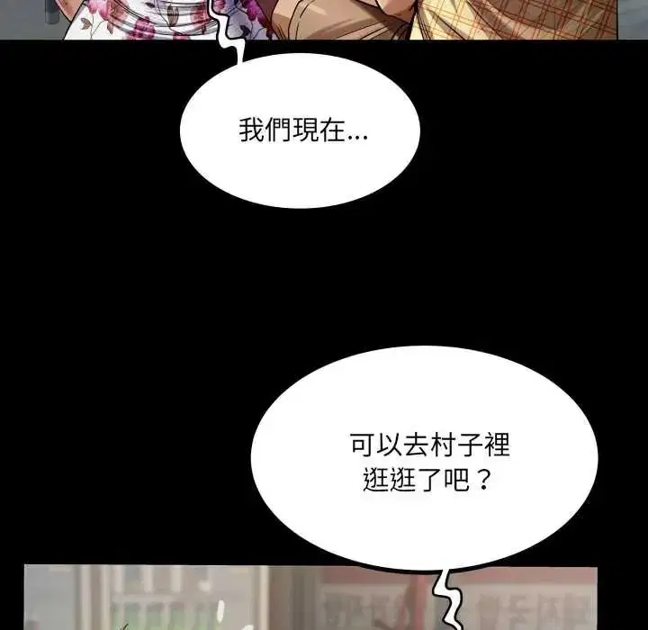 第48話