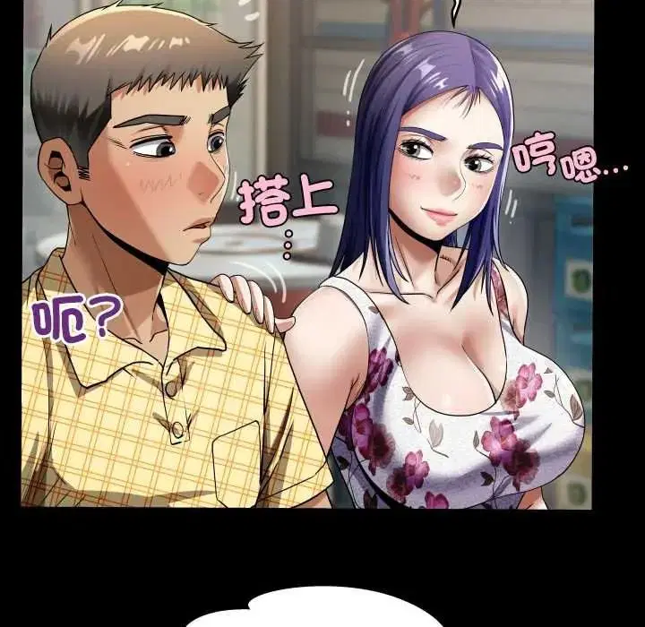 第48話