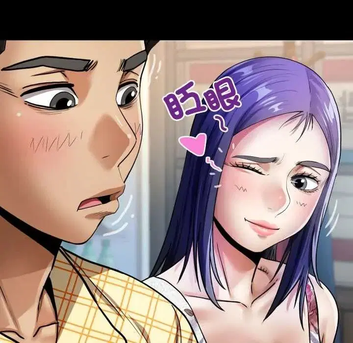 第48話