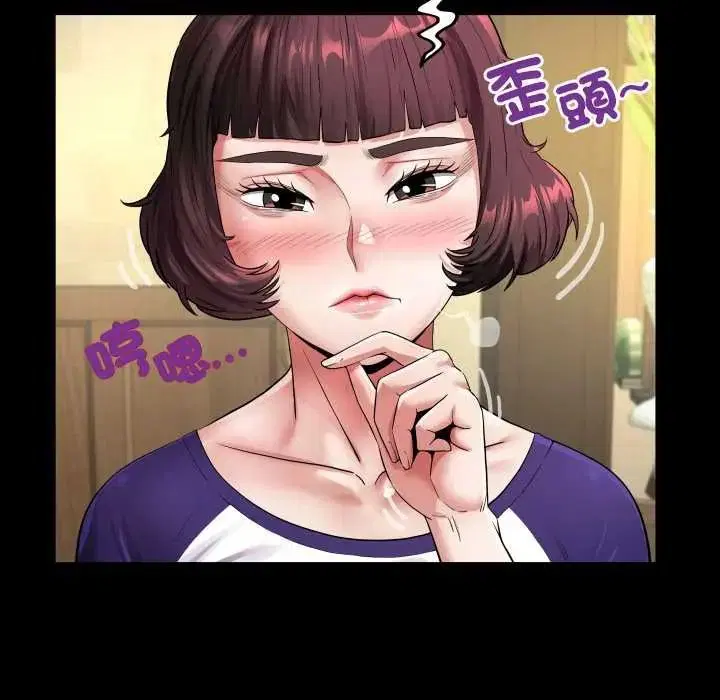 第48話