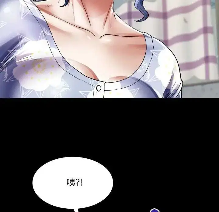 第48話