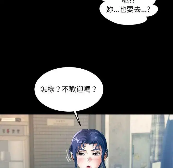 第48話