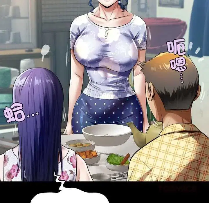 第48話
