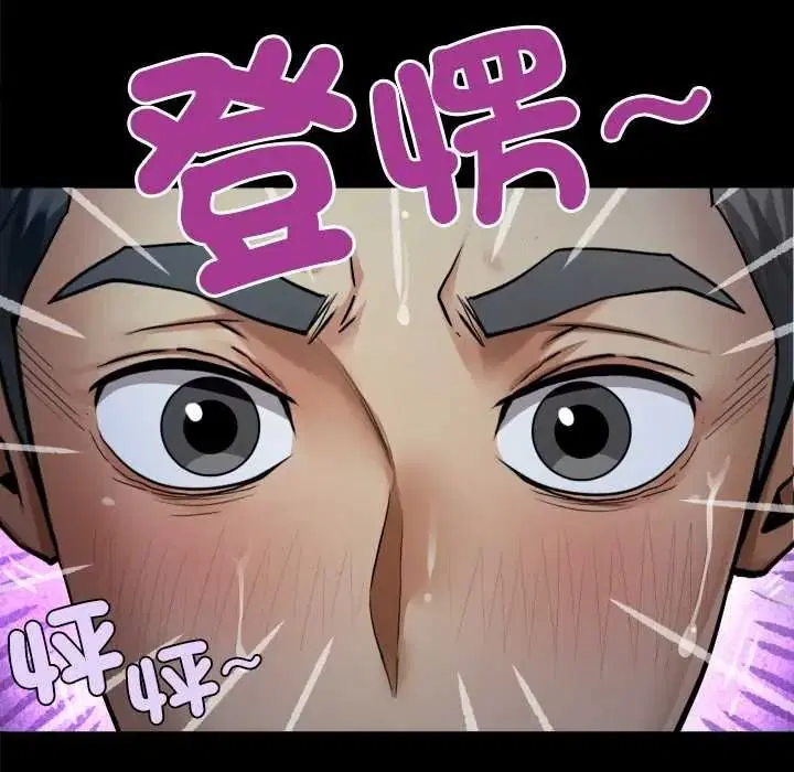 第49話