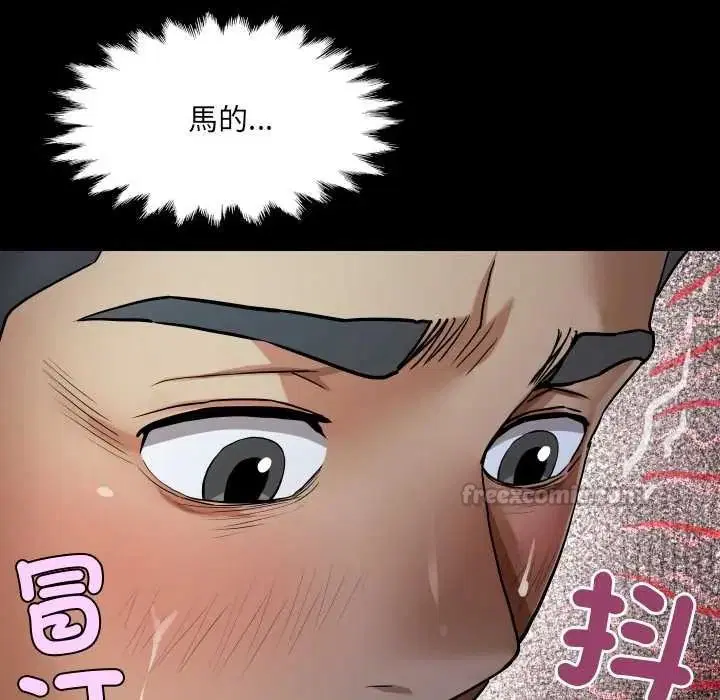 第49話
