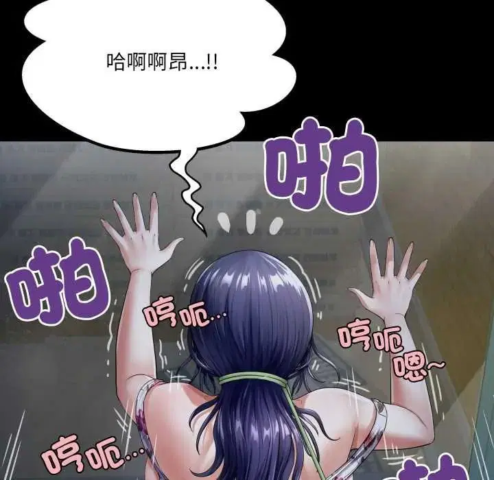 第49話