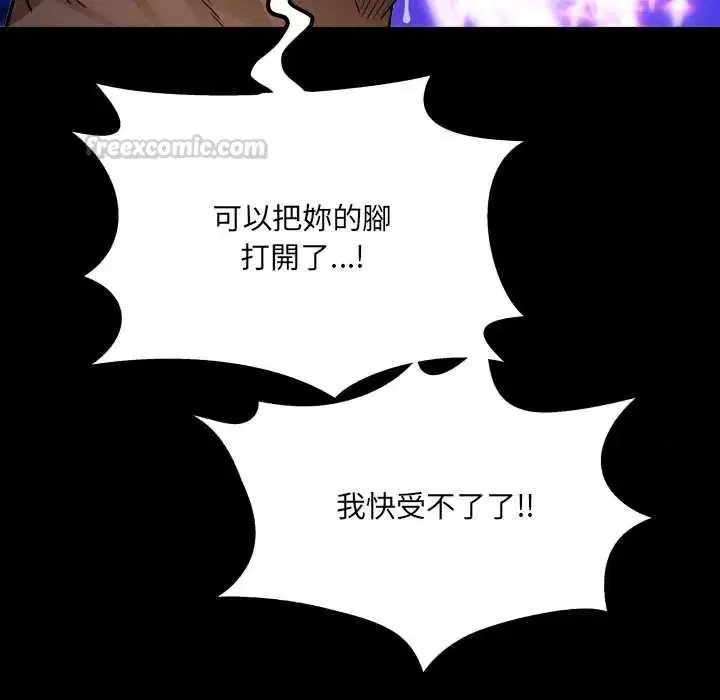 第49話