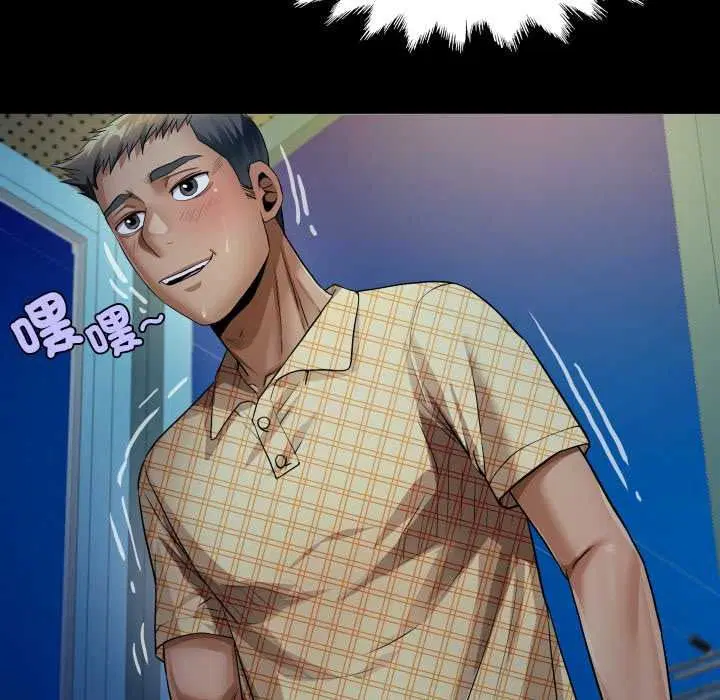 第49話