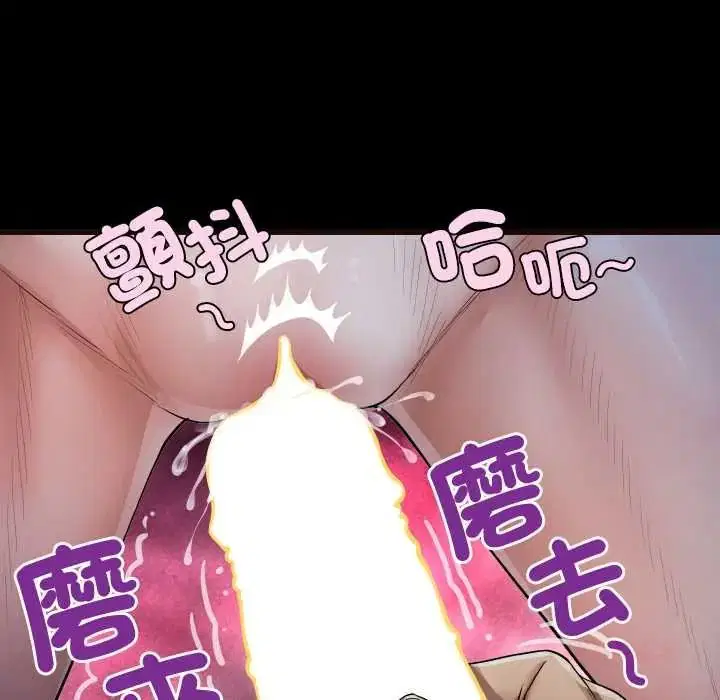 第49話
