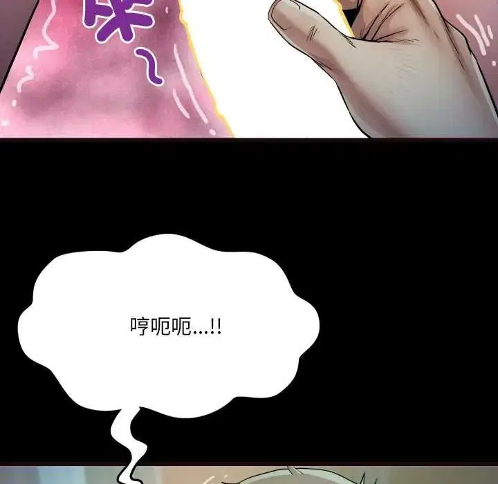 第49話
