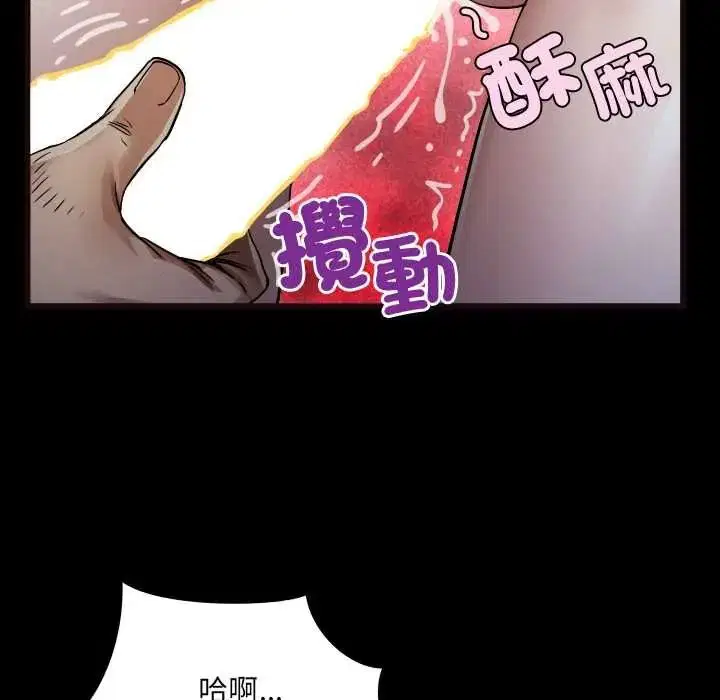第49話