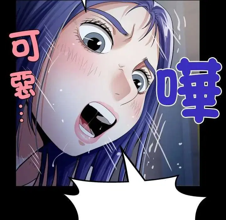 第49話