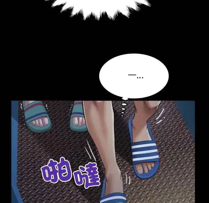 第49話