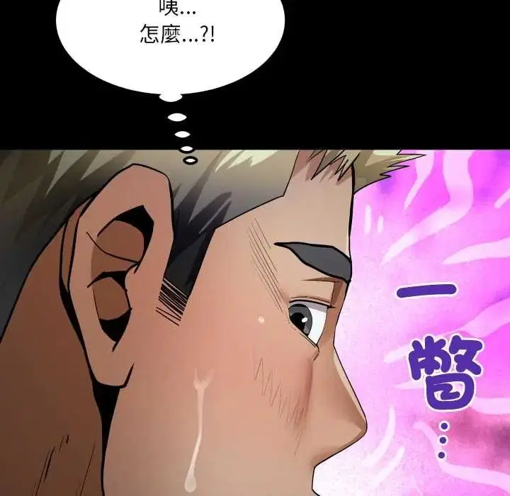 第49話