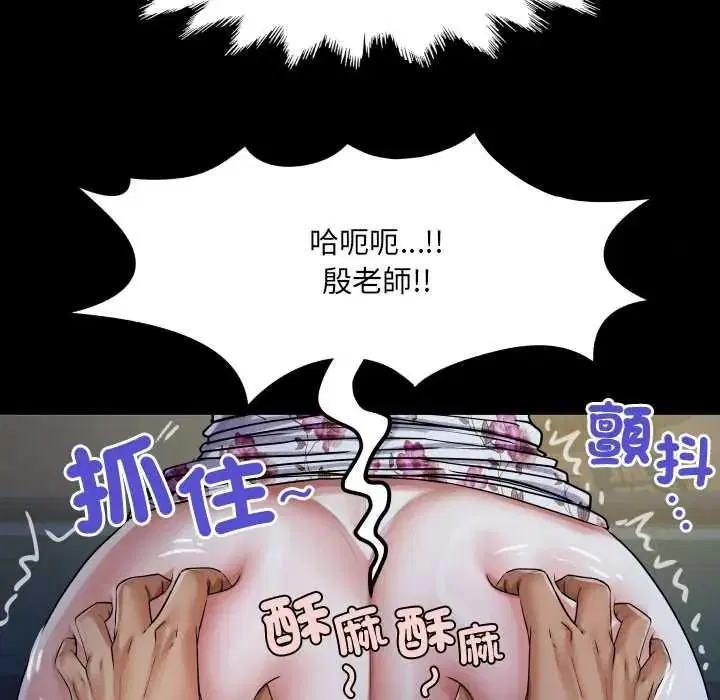 第50話