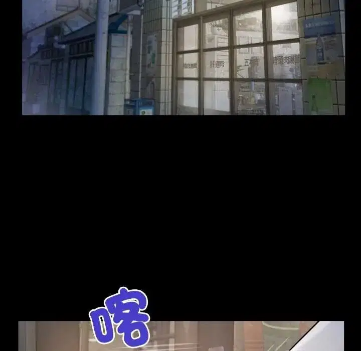 第51話
