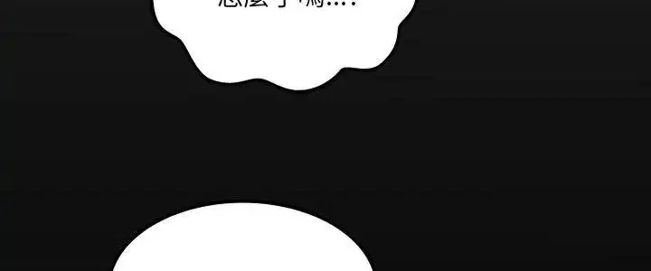 第52話