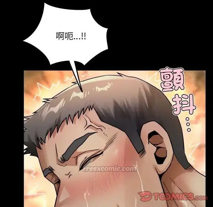 第53話