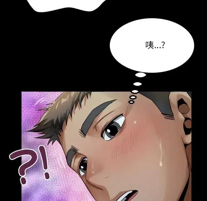 第53話