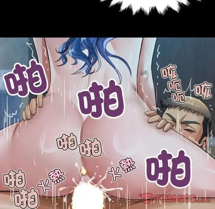 第53話