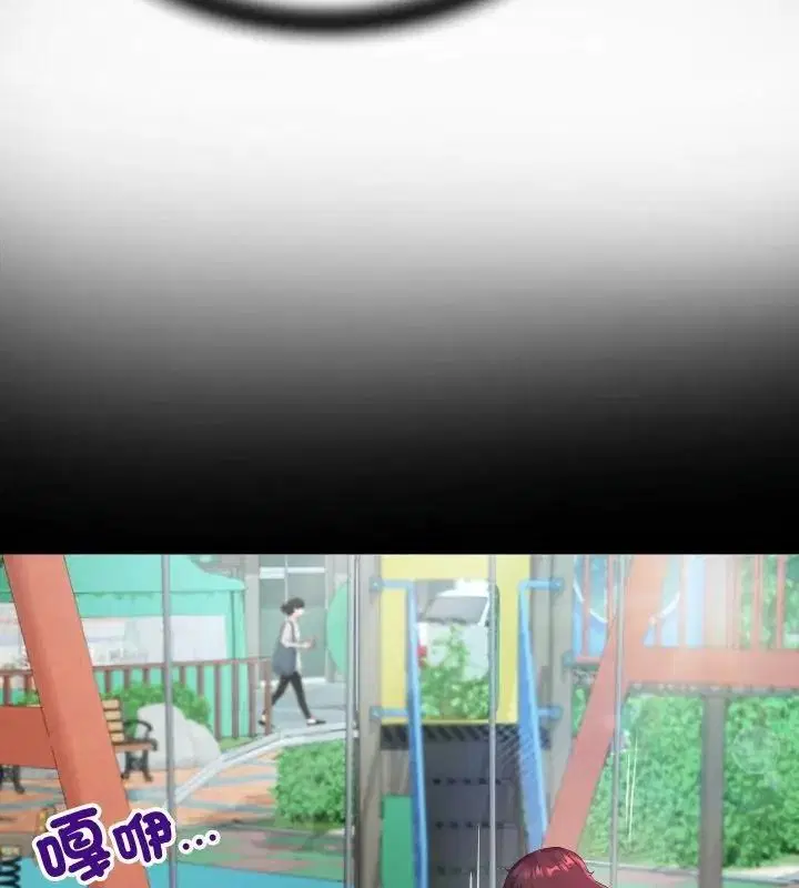 第55話