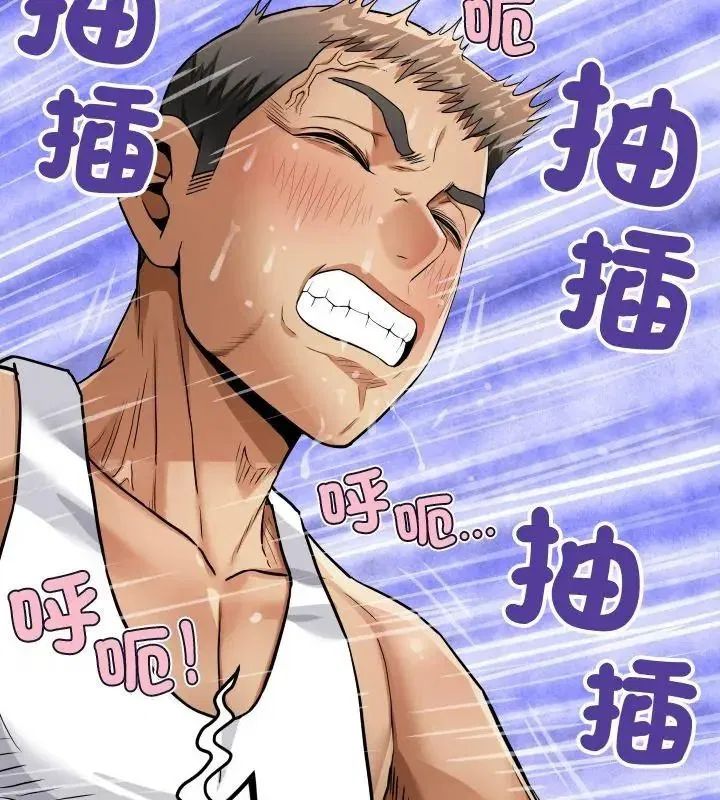 第55話