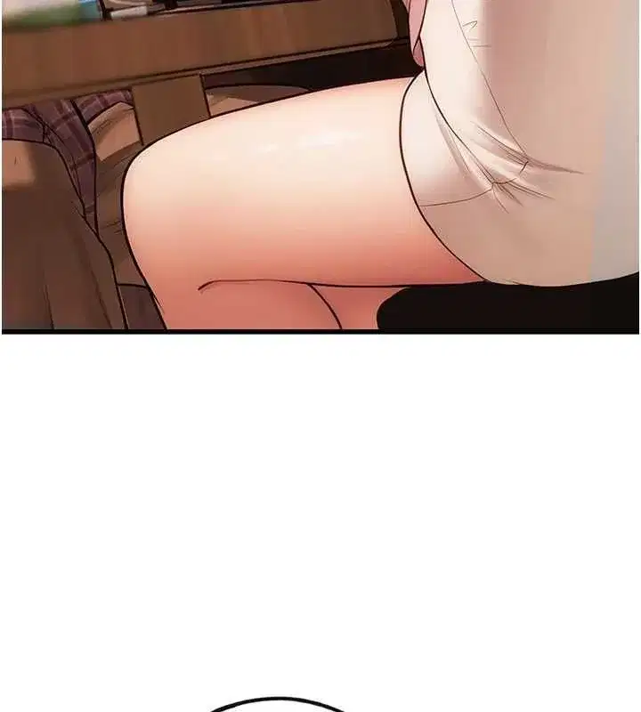 第3話-和理想型進行心動之約 - 第271页