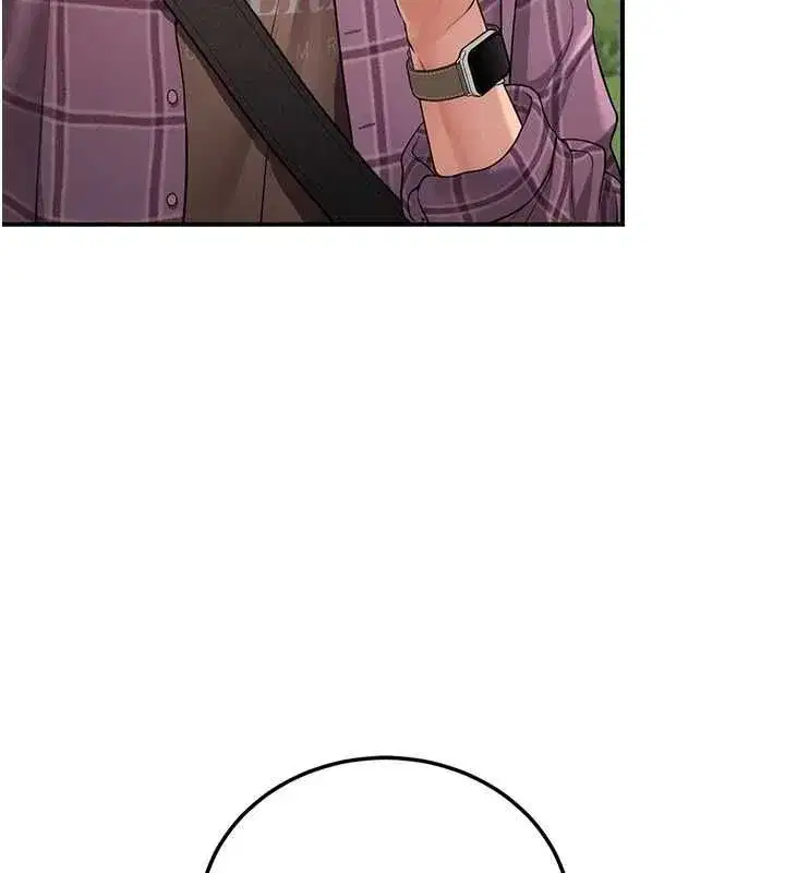 第3話-和理想型進行心動之約 - 第76页