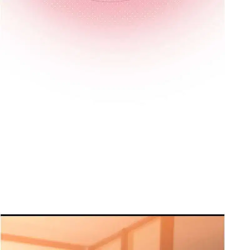 第4話-不要挑戰我的自制力 - 第238页