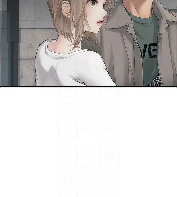 第6話-跟好友的女友睡了 - 第217页