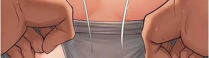 第6話-跟好友的女友睡了 - 第59页