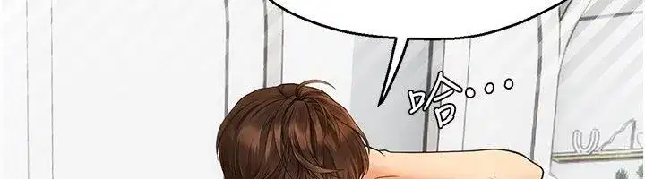 第8話-不怕被妳男友聽見_ - 第160页
